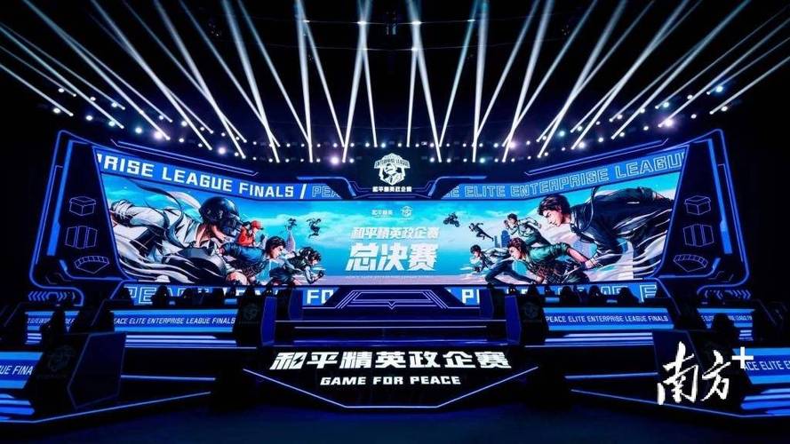 和平精英「火锅」辅助，站长首推